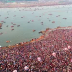 Mahakumbh 2025 Prayagraj