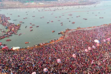 Mahakumbh 2025 Prayagraj